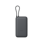 Xiaomi Power Bank 20000 (Integrated Cable)